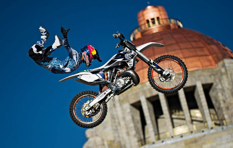 фрислайк байк